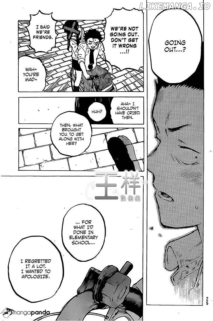 A Silent Voice, Chapter 21 image 17